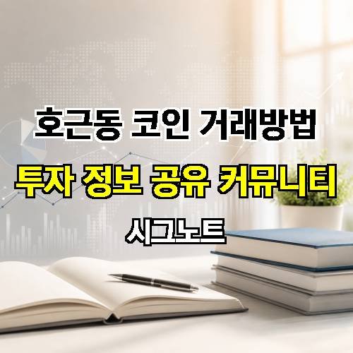 게시판 이미지 4322