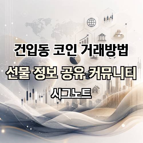 게시판 이미지 4325