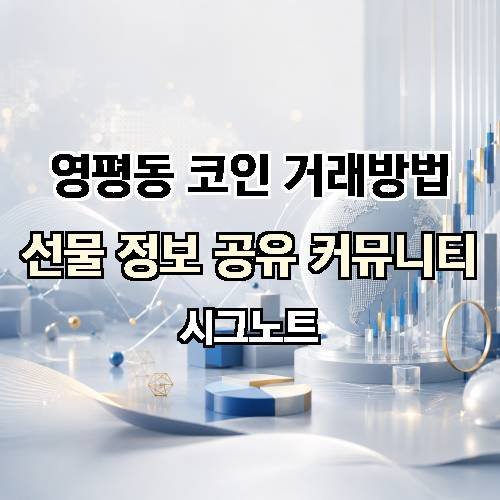 게시판 이미지 4345
