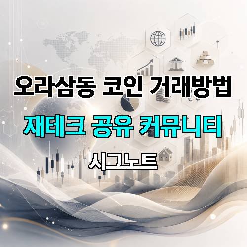 게시판 이미지 4347