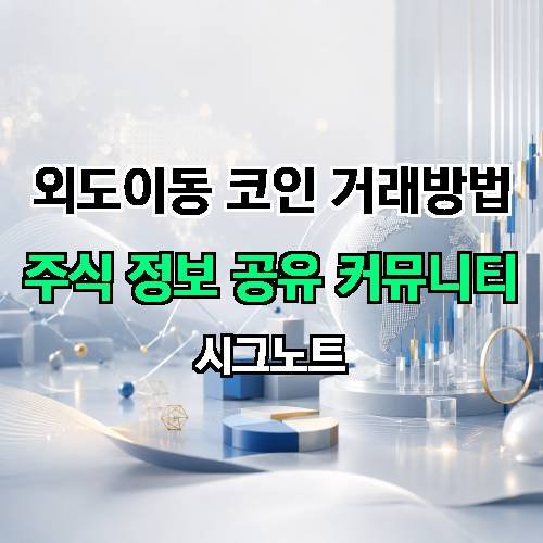 게시판 이미지 4350