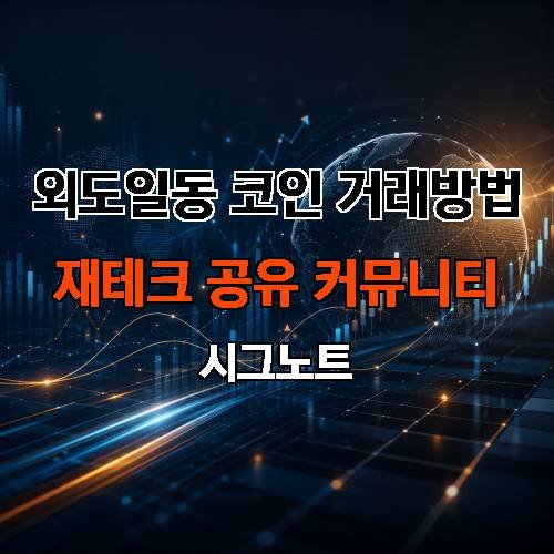 게시판 이미지 4351