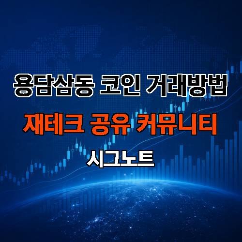 게시판 이미지 4353