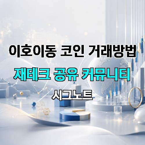 게시판 이미지 4360