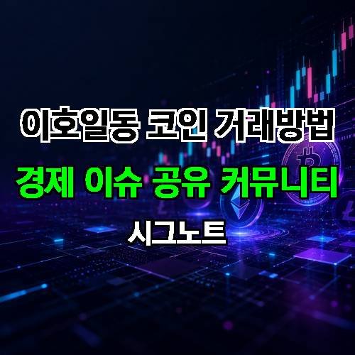게시판 이미지 4361