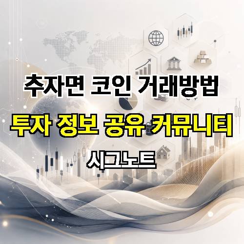 게시판 이미지 4365