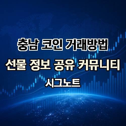 게시판 이미지 4372