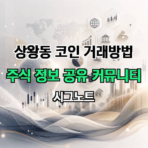 게시판 이미지 4393