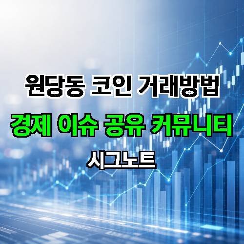 게시판 이미지 4469