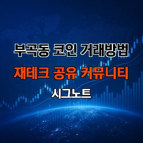 게시판 이미지 448