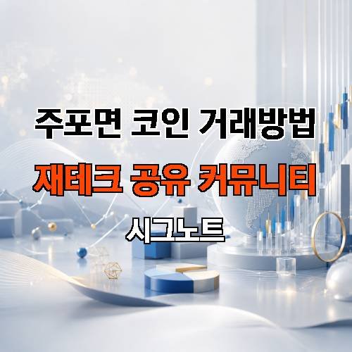 게시판 이미지 4491