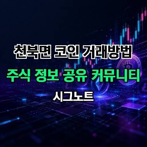 게시판 이미지 4493