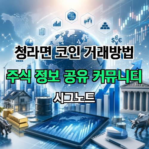 게시판 이미지 4494