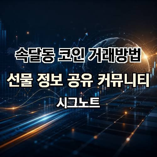 게시판 이미지 450