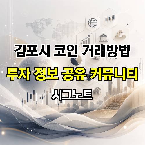 게시판 이미지 451
