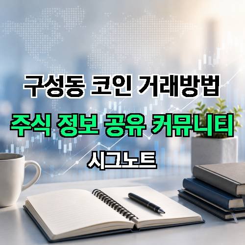 게시판 이미지 4601