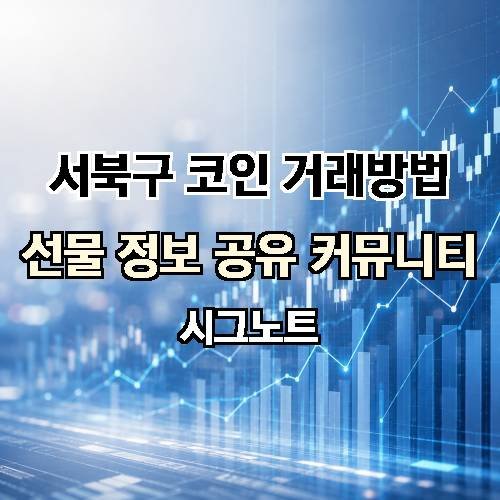 게시판 이미지 4627