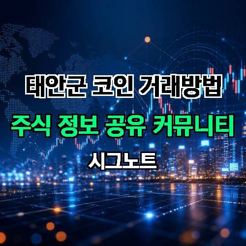 게시판 이미지 4654