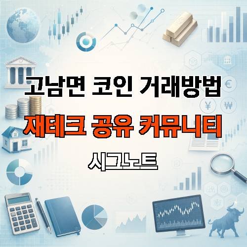 게시판 이미지 4655