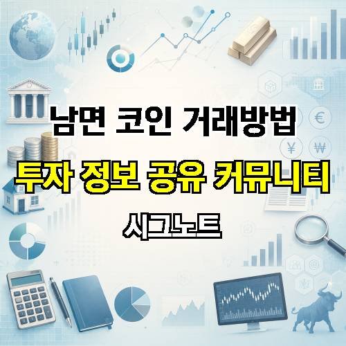 게시판 이미지 4657