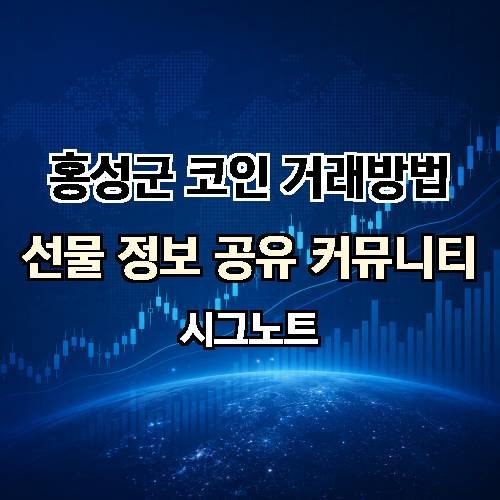 게시판 이미지 4663