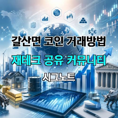 게시판 이미지 4664