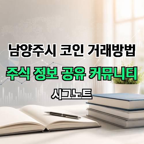 게시판 이미지 467