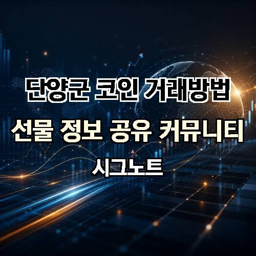 게시판 이미지 4688