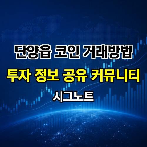 게시판 이미지 4691