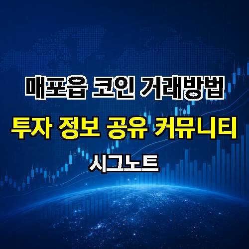 게시판 이미지 4693