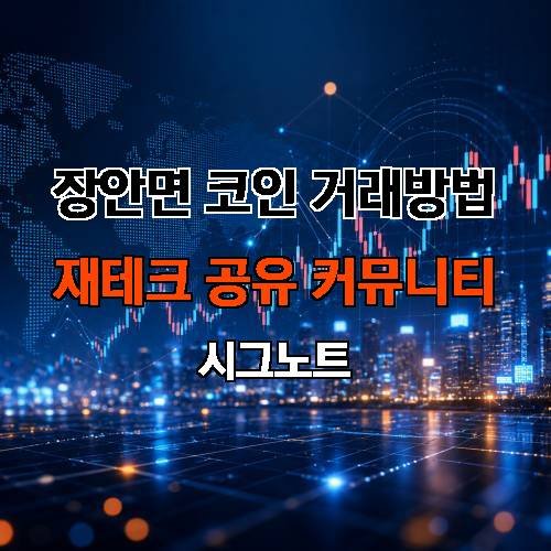 게시판 이미지 4705