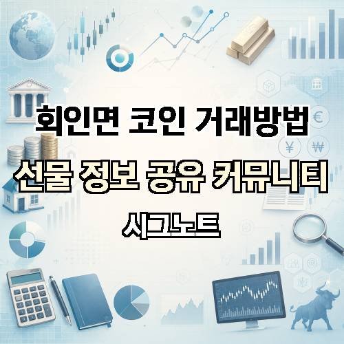 게시판 이미지 4708