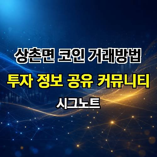 게시판 이미지 4711