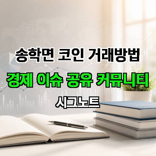 게시판 이미지 4759