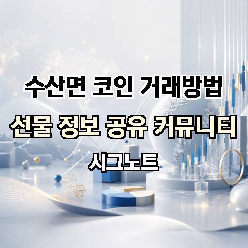 게시판 이미지 4760