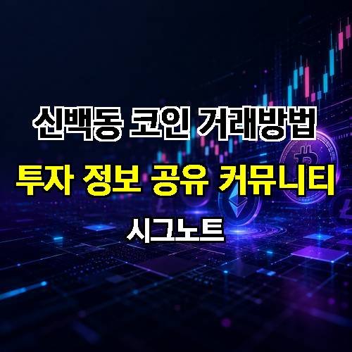 게시판 이미지 4762