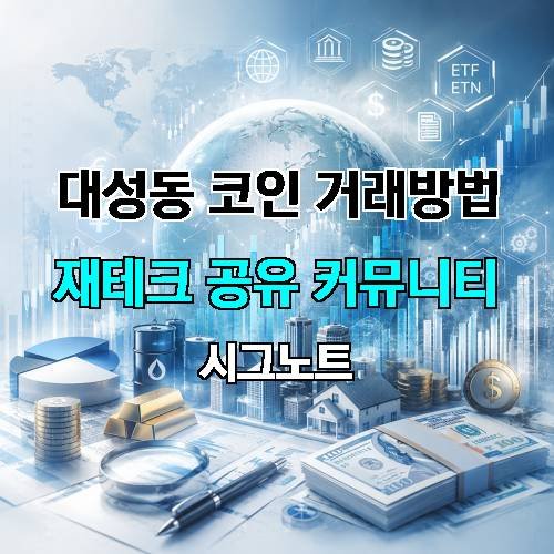게시판 이미지 4794