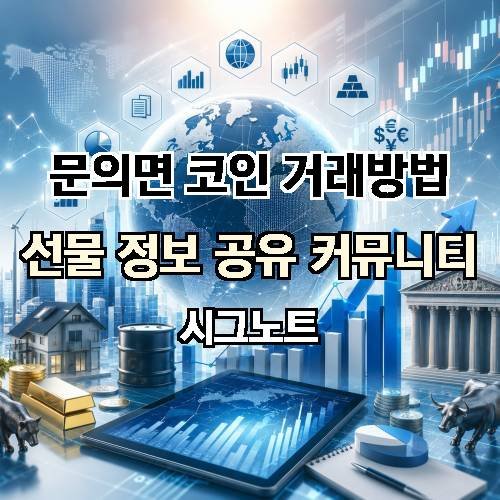 게시판 이미지 4796