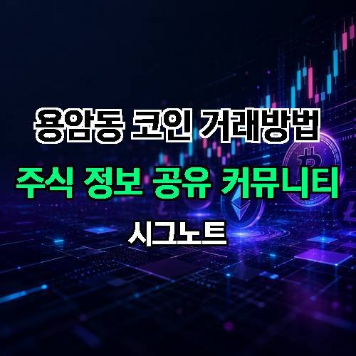 게시판 이미지 4808