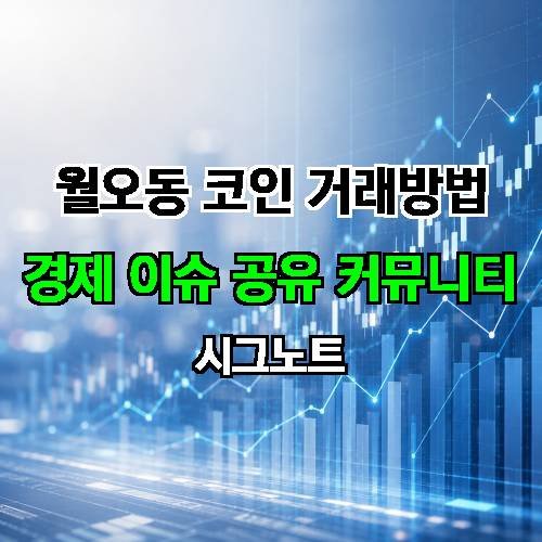 게시판 이미지 4811