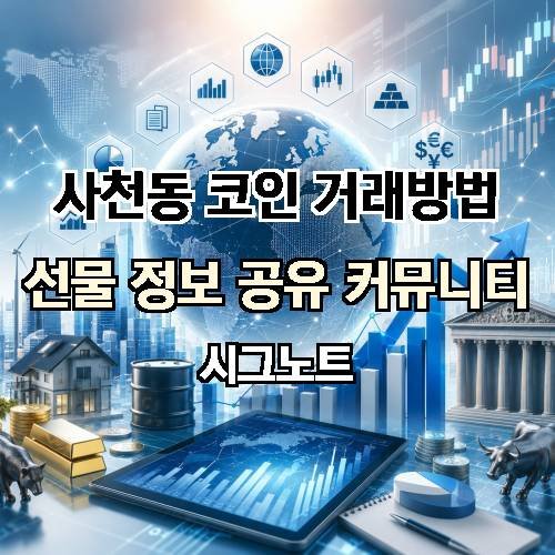 게시판 이미지 4834