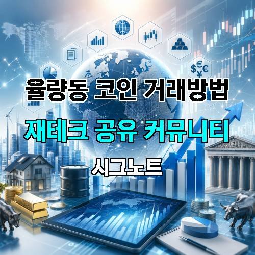 게시판 이미지 4841