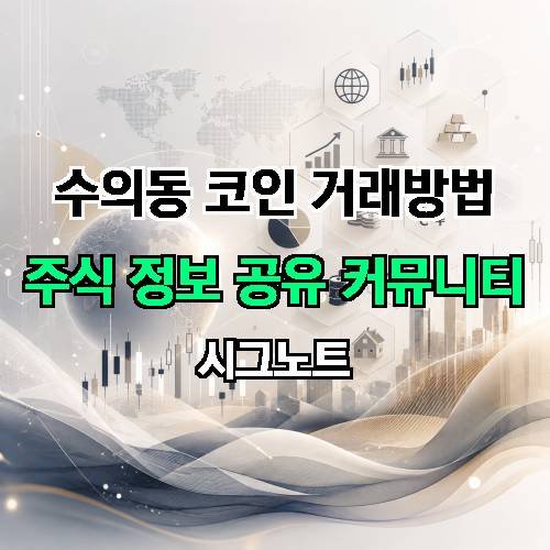 게시판 이미지 4864