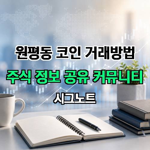 게시판 이미지 4874