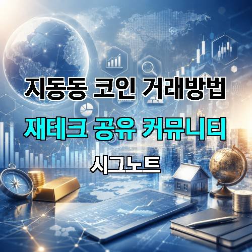 게시판 이미지 4876
