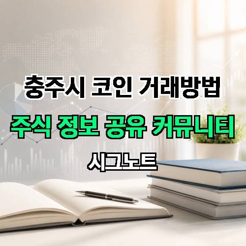 게시판 이미지 4882
