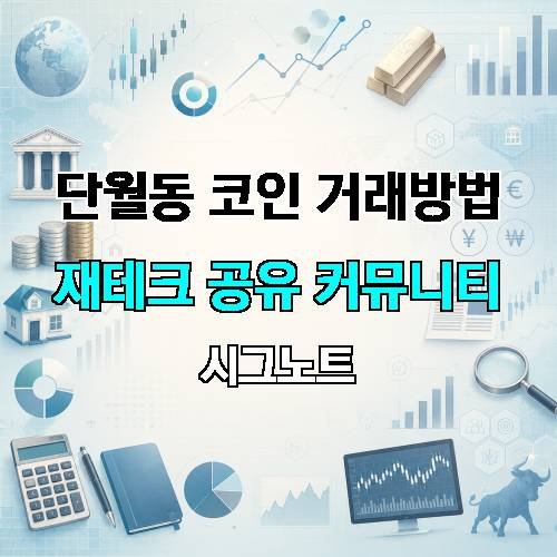 게시판 이미지 4888