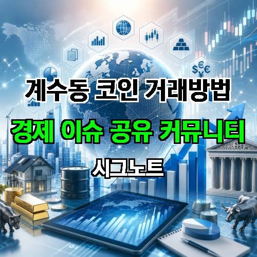 게시판 이미지 503