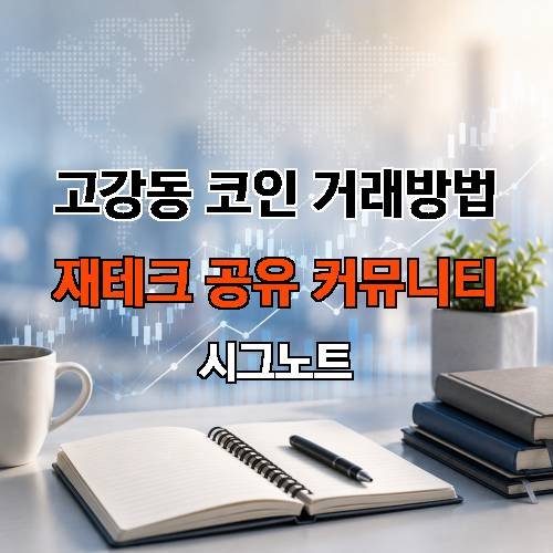 게시판 이미지 511
