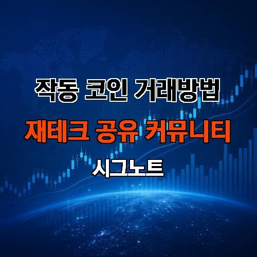 게시판 이미지 518